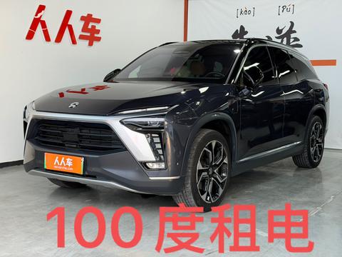 Nio ES8