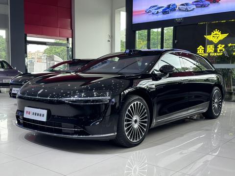 STELATO S9T