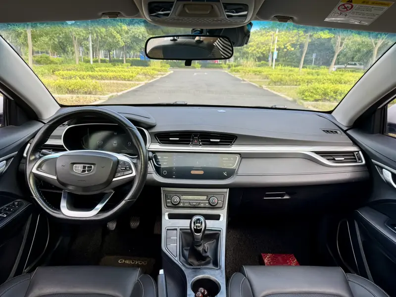 Geely Emgrand 1.5L механика VI — фото 7