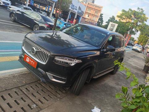 Volvo XC90 PHEV