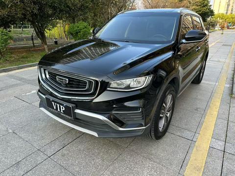 Geely Boyue