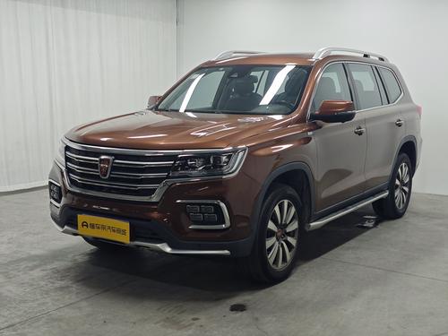 Roewe RX8