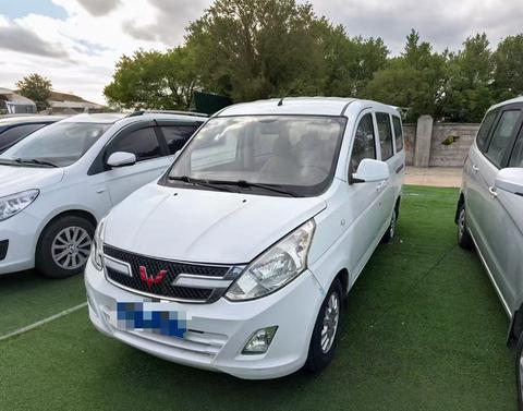 Wuling Rongguang V