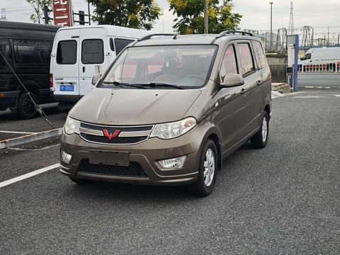 Wuling 2018 1.5L S Comfort V