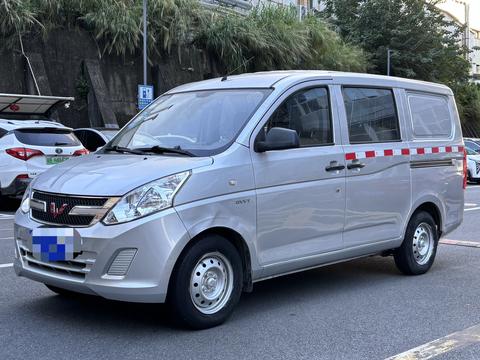 Wuling Rongguang V
