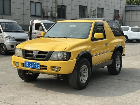 Landwind X9