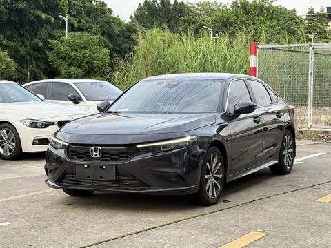 Honda Integra