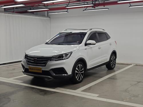 Roewe RX3 2020 1.6L CVT 4G Elite