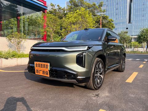 GAC Trumpchi Xiangwang S7