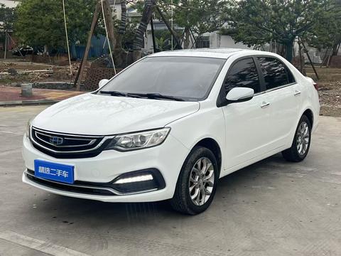 Geely Vision