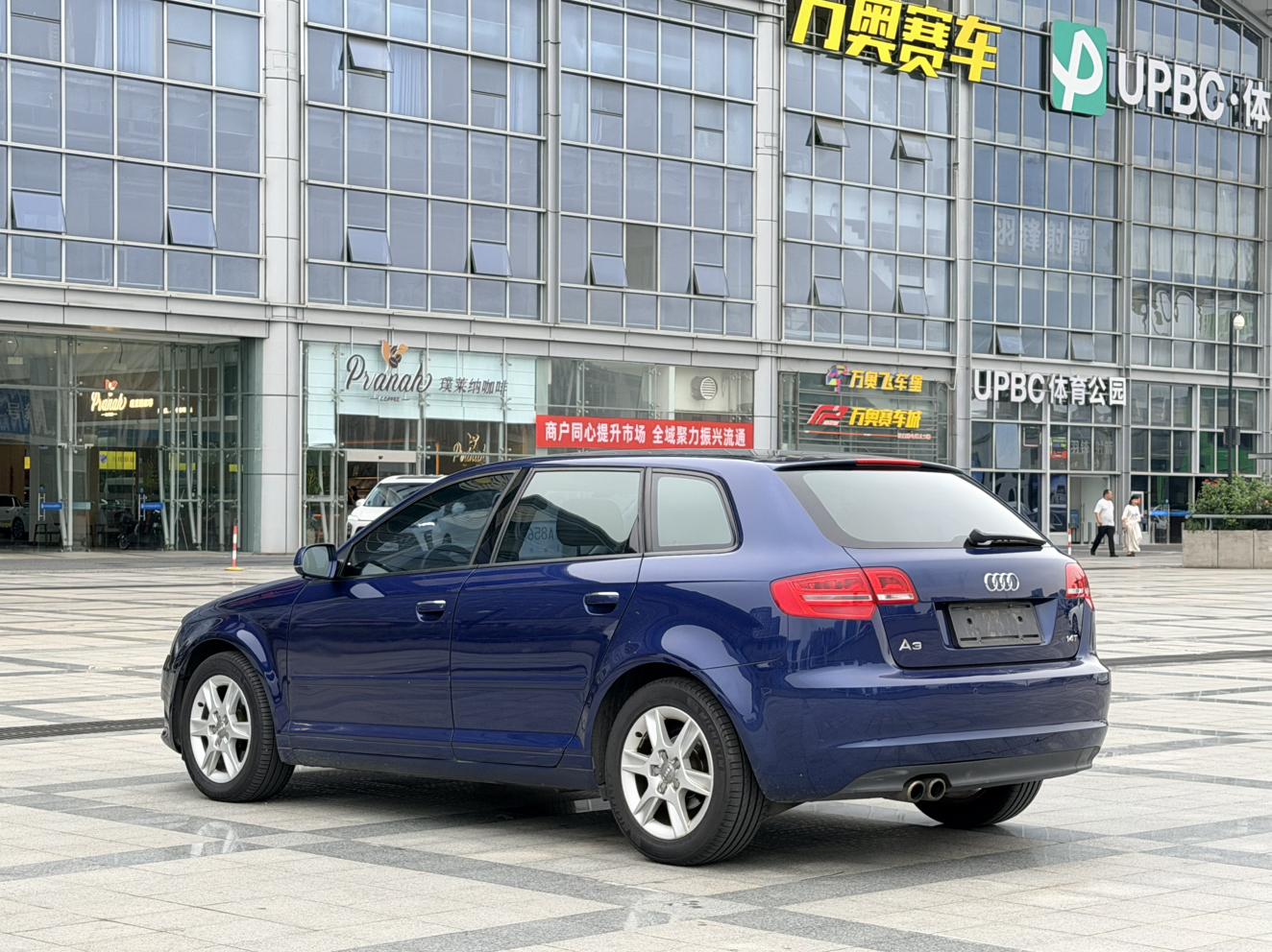 Audi A3 — фотографии объявления, Фото 7