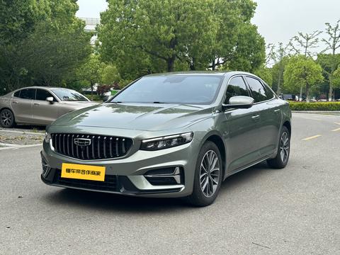 Geely Preface