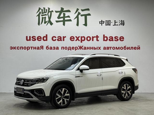 Volkswagen Tanyue 2023 Белый из Китая, фото 6