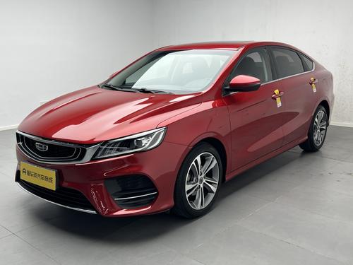 Geely Binrui