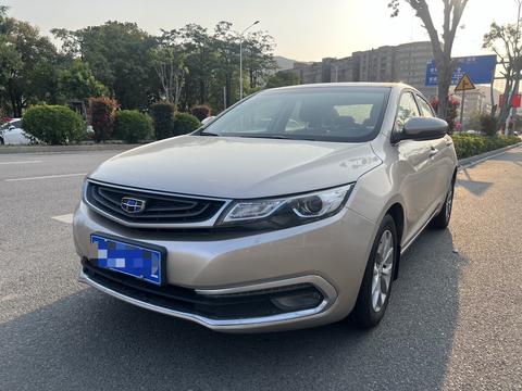 Geely Emgrand GL