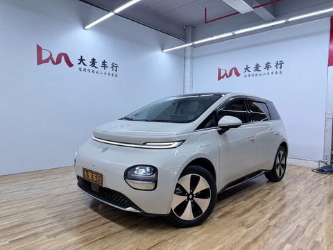 Baojun Yunduo
