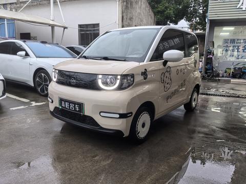 Chery QQ Ice Cream