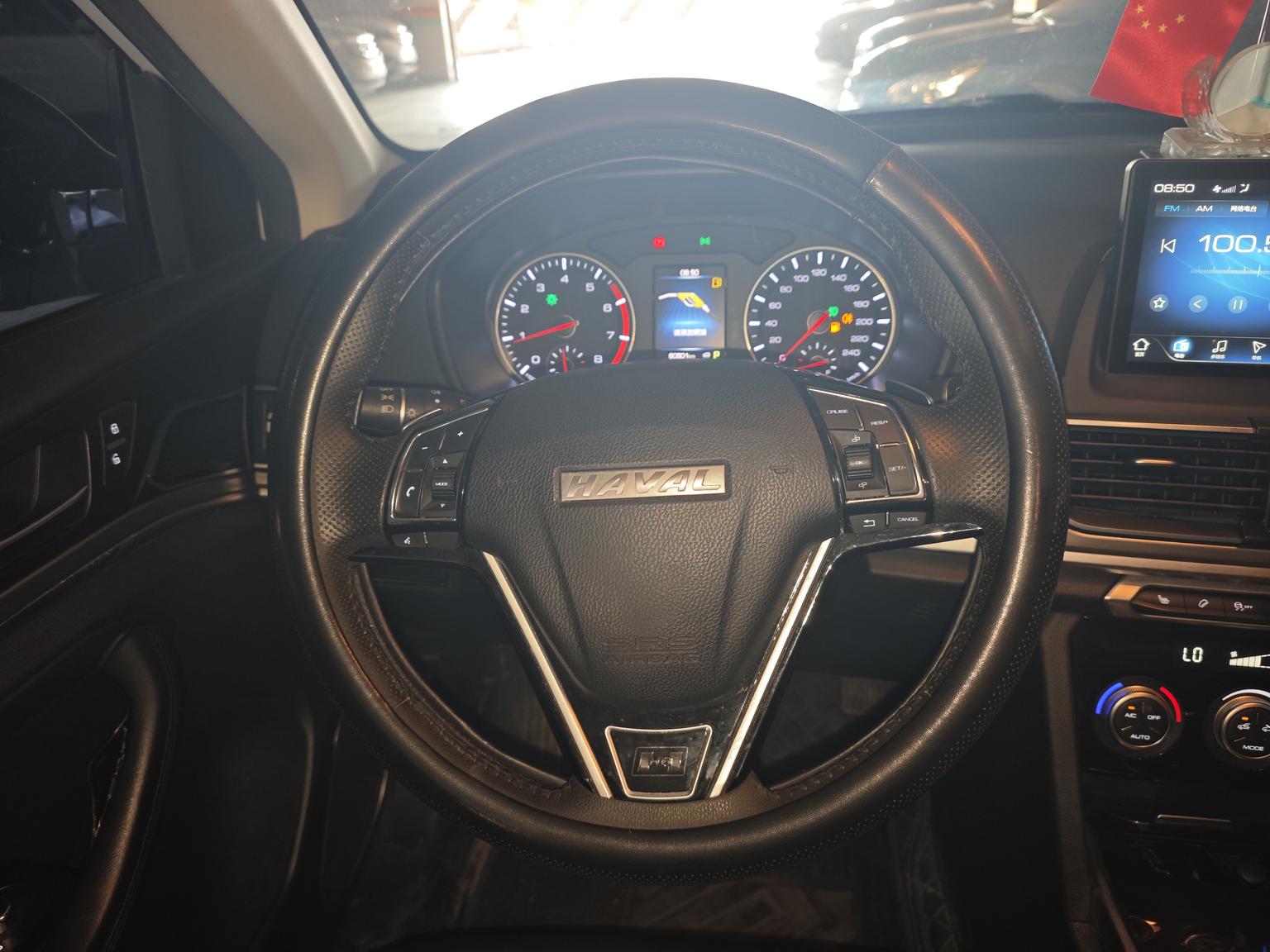 Haval H6 — фотографии объявления, Фото 7