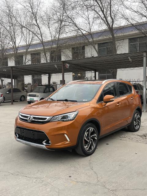 Dongfeng Aeolus AX5