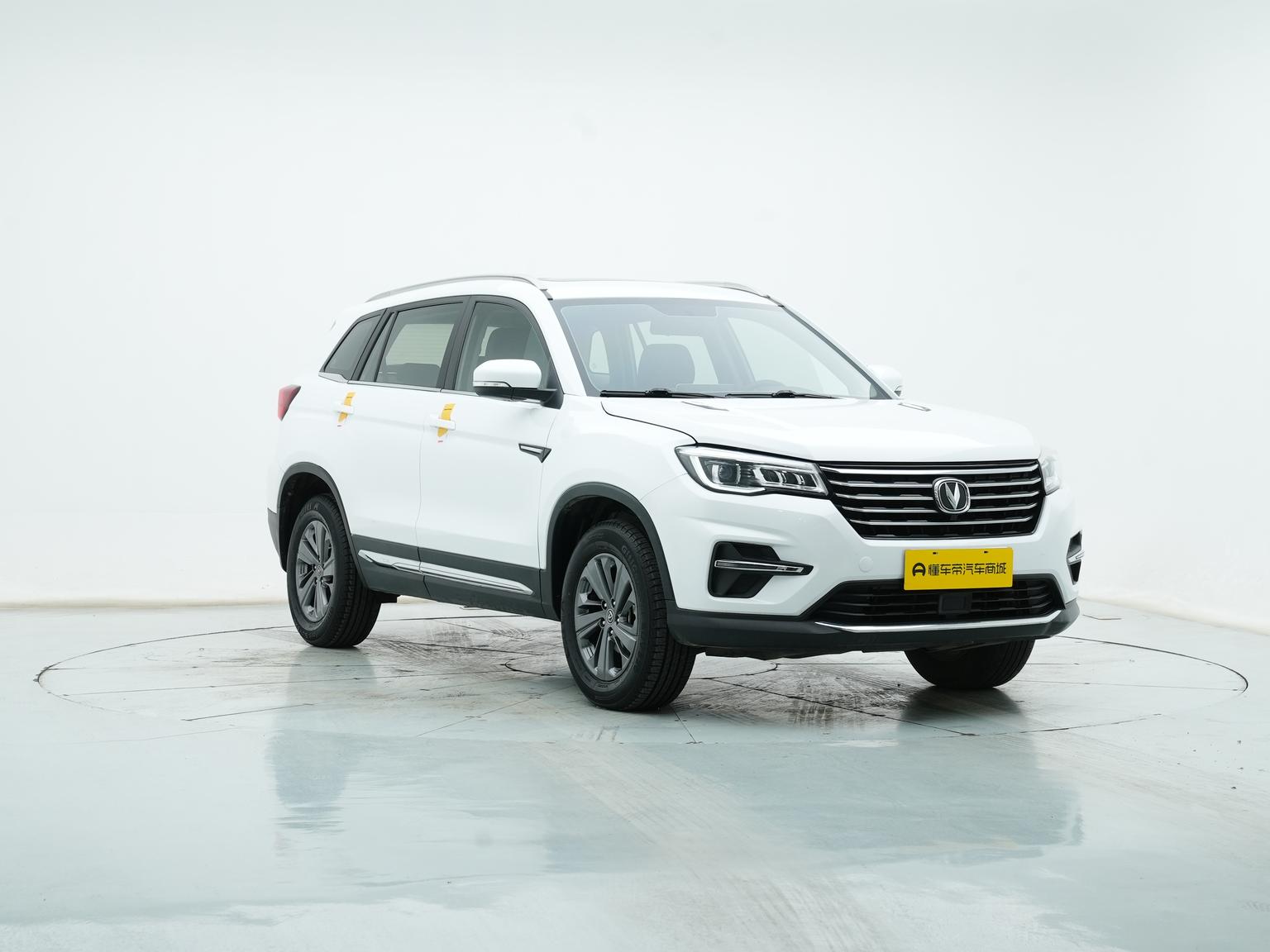 Changan CS75 — фотографии объявления, Фото 4