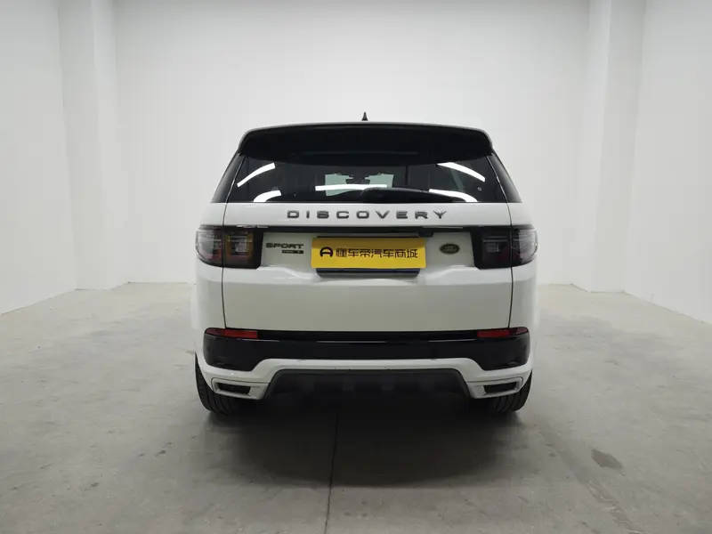 Land Rover Discovery Sport 249PS R-Dynamic S 5 — фото 6