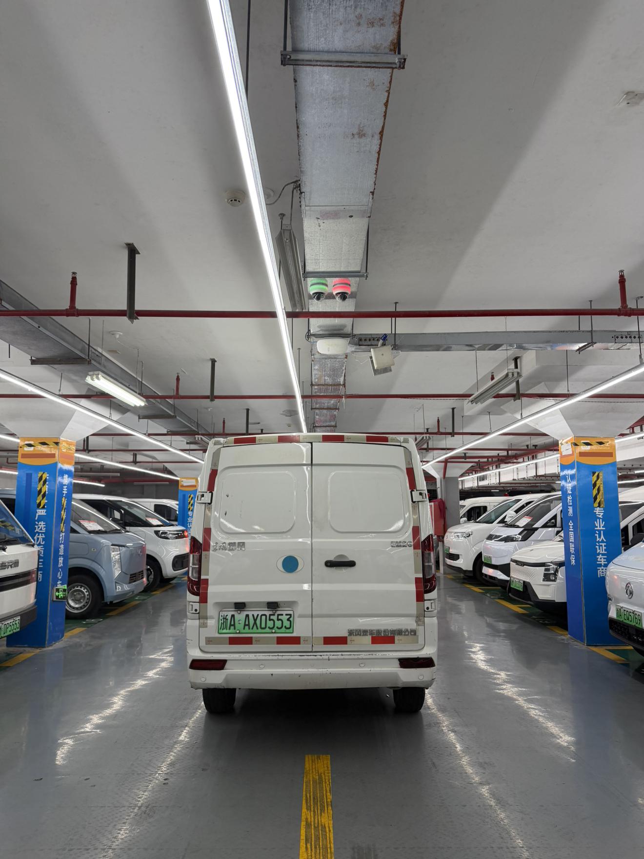 Dongfeng EM26 — фотографии объявления, Фото 5