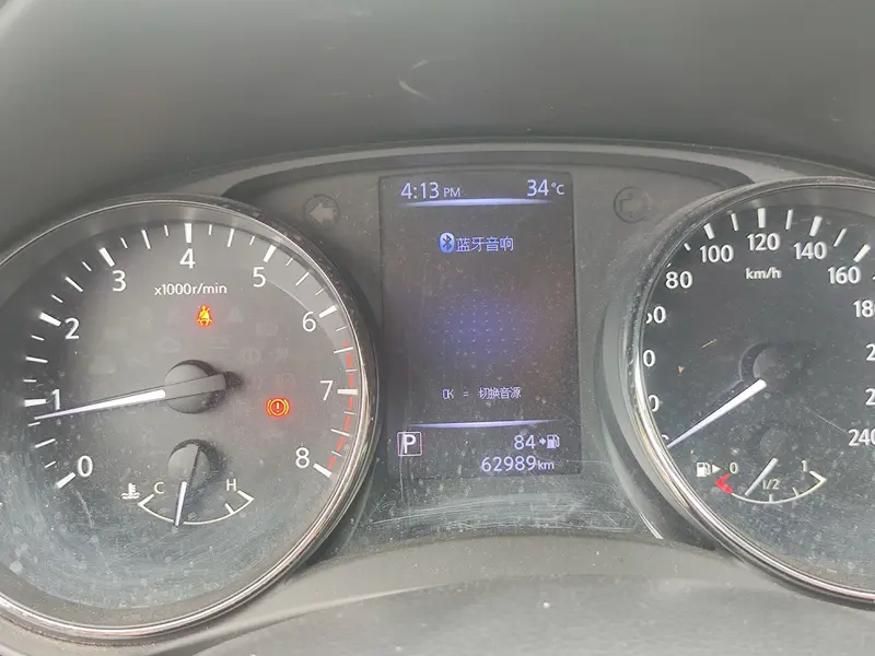 Nissan X-Trail 2.0L CVT комфорт 2WD — фото 7