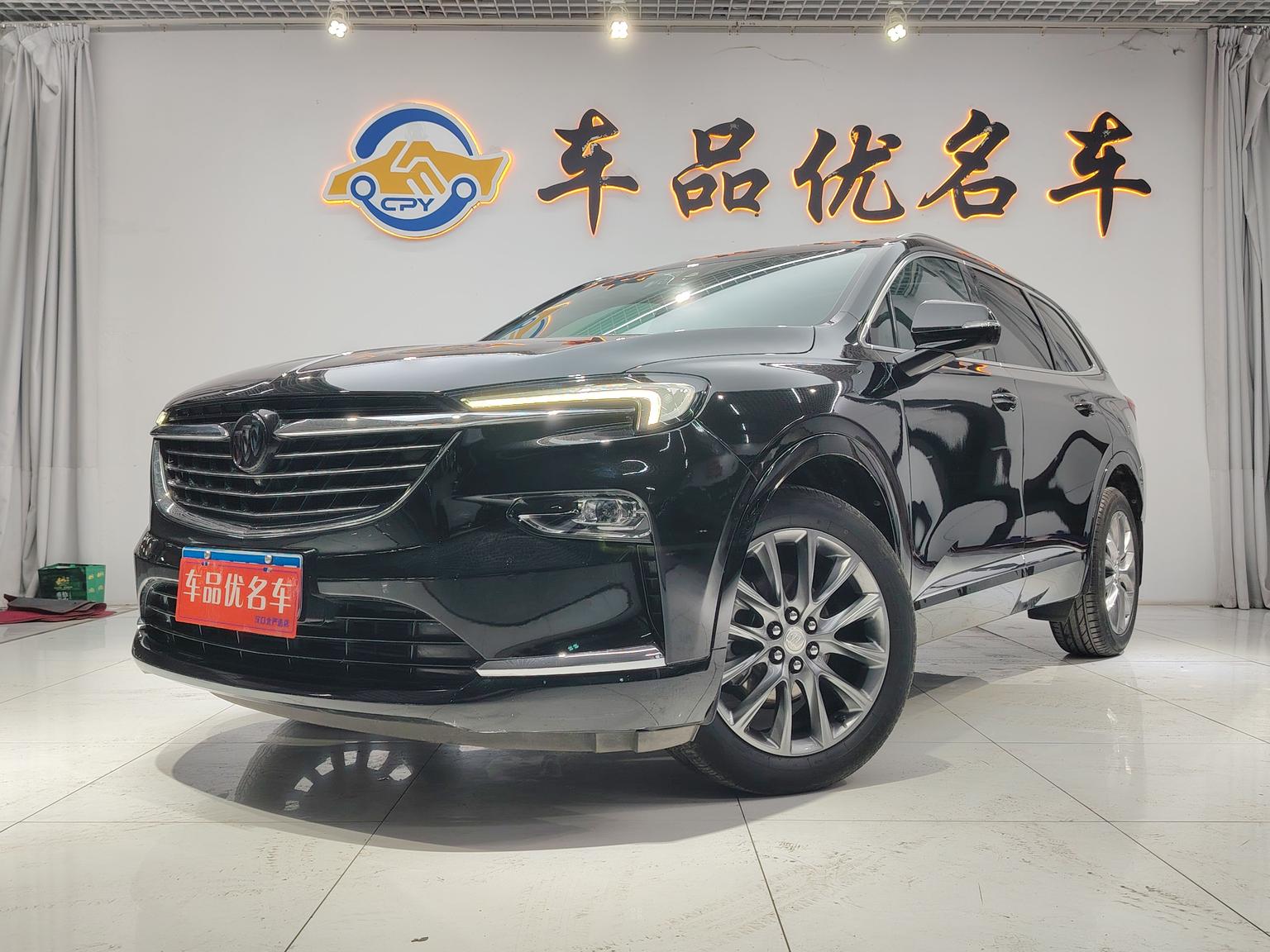 Buick Enclave, фотография из объявления