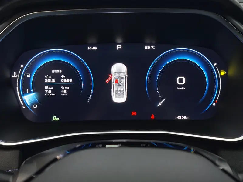 Geely Preface 2.0T — фото 15