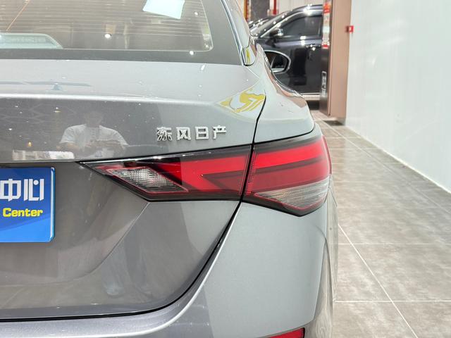 Nissan Xuan Yi id 4387442 из Китая 9