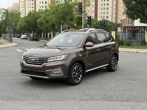 Roewe RX5