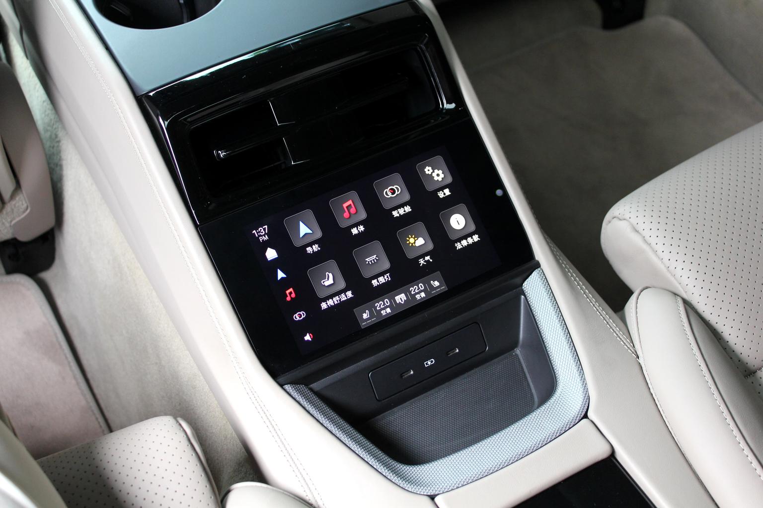 Porsche Panamera: фотография 24 из 31