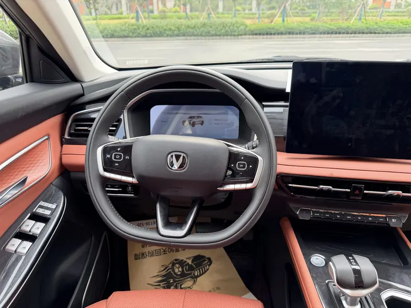 Changan CS75 — фото 11