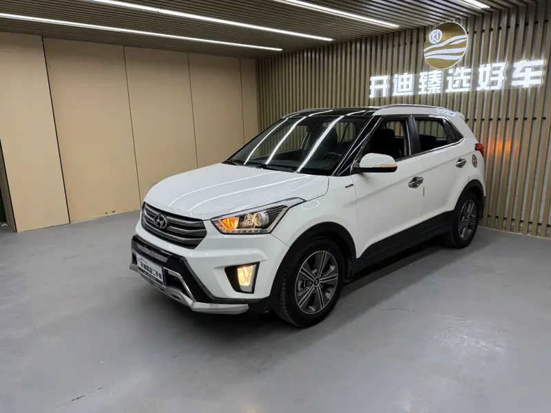 Hyundai ix25 — фото 1