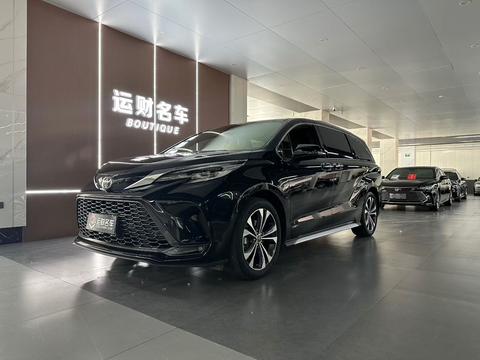 Toyota Granvia