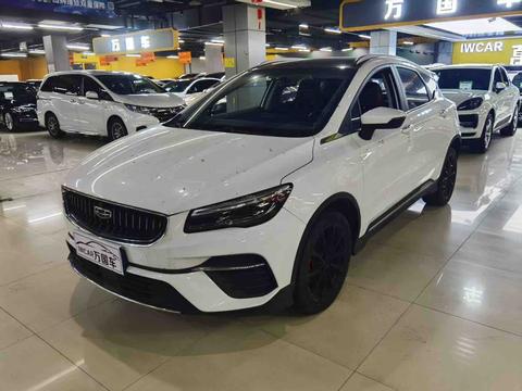 Geely Emgrand S