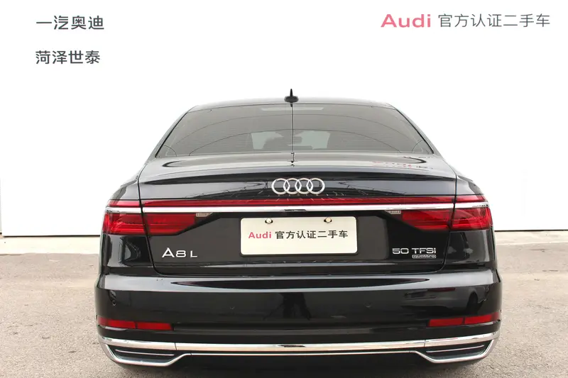 Audi A8 — фото 3
