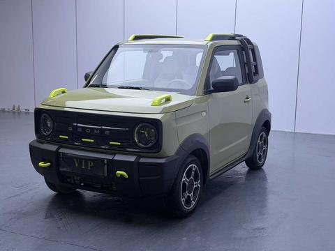 Geely Galaxy Panda