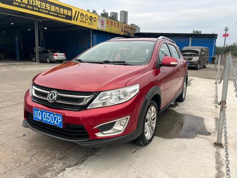 Dongfeng Aeolus AX3