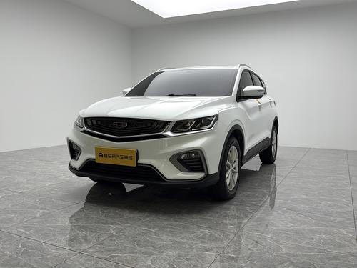 Geely Binyue