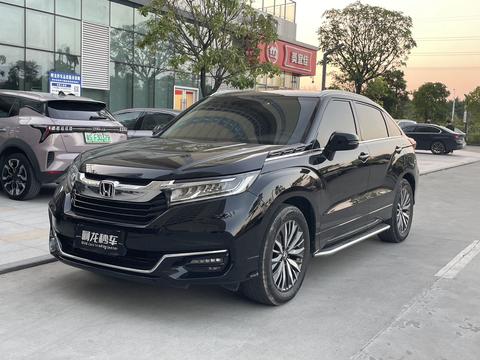 Honda Avancier