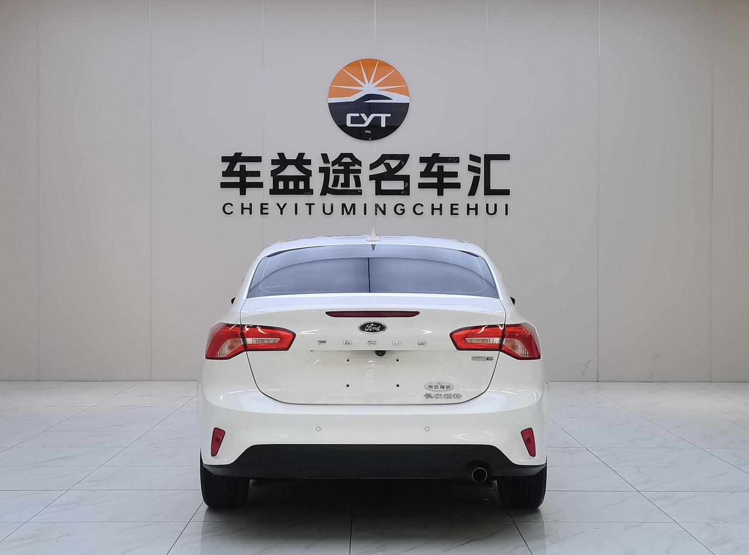 Ford Focus — фотографии объявления, Фото 18