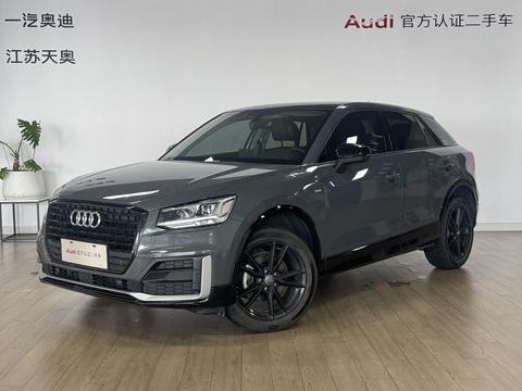Audi Q2L 2021 35TFSI