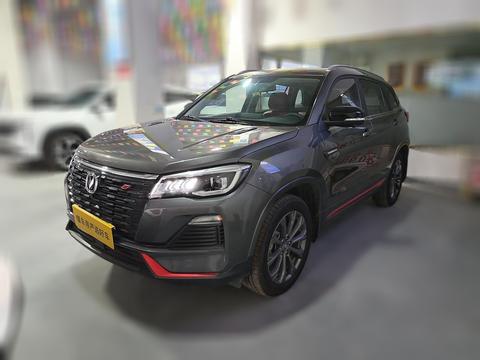 Changan CS75 2022 1.5T DCT Luxury