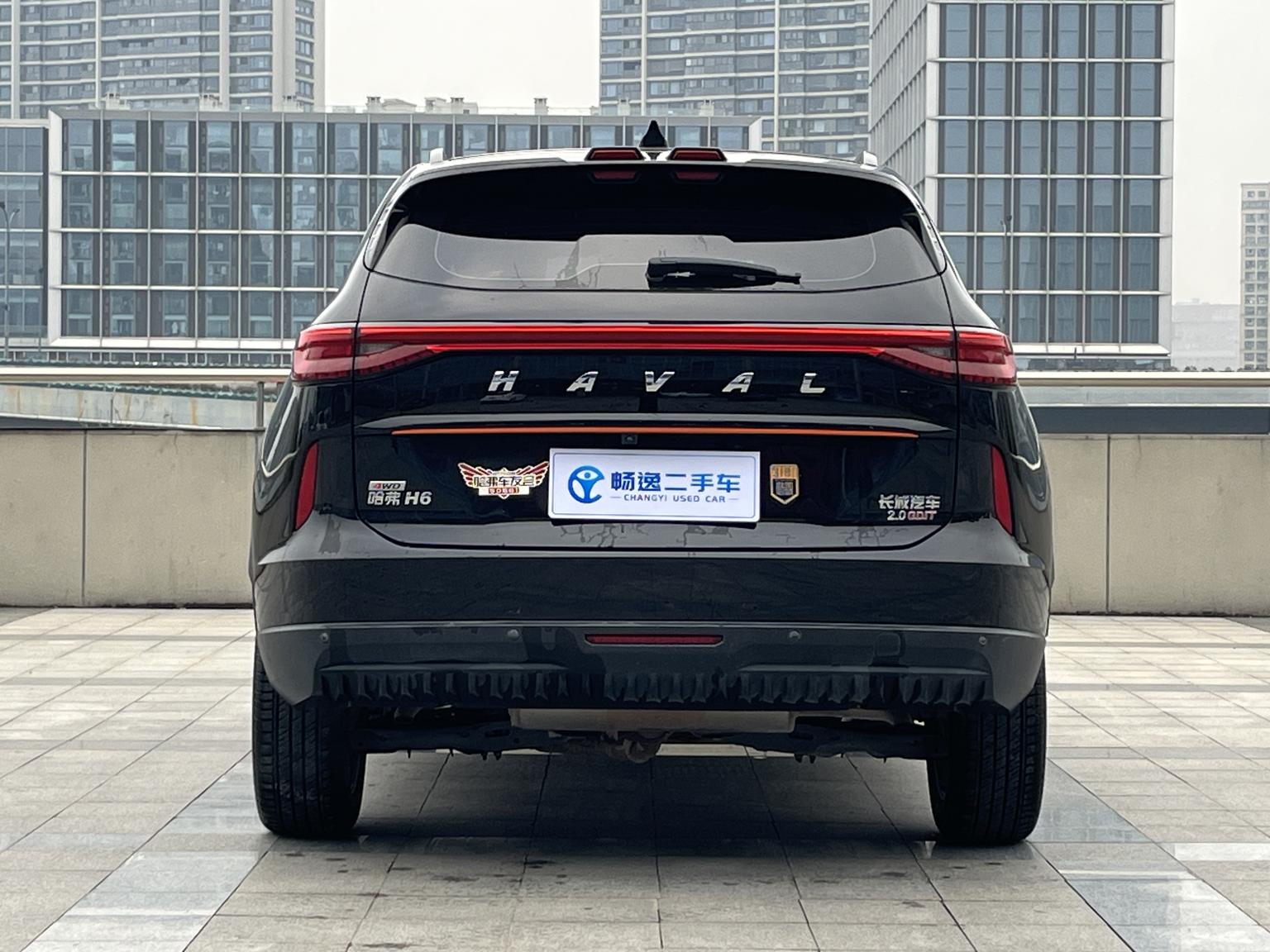 Haval H6 — фотографии объявления, Фото 5