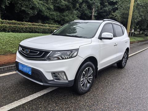 Geely Vision X6