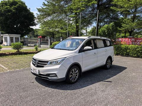 Baojun 730
