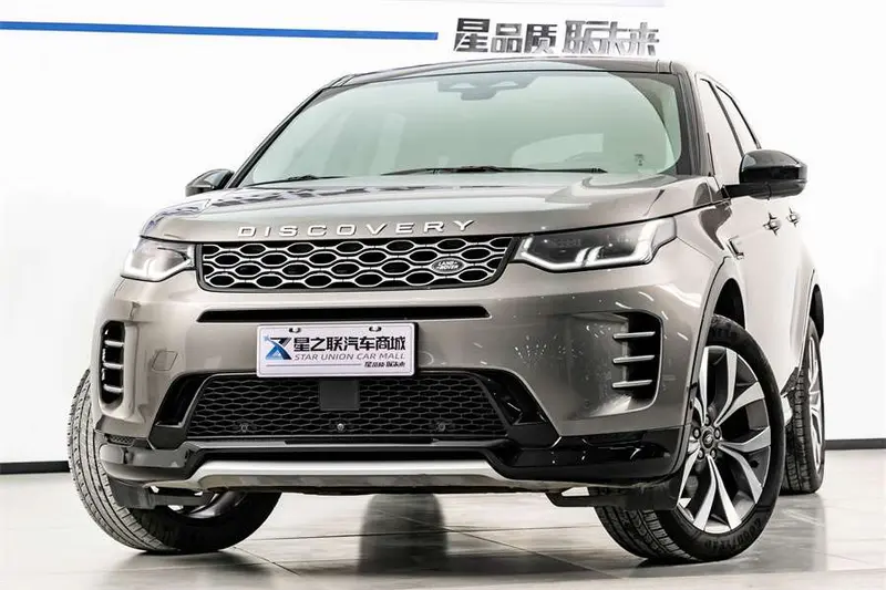 Land Rover Discovery 249 PS R-Dynamic HSE 5 — фото 2