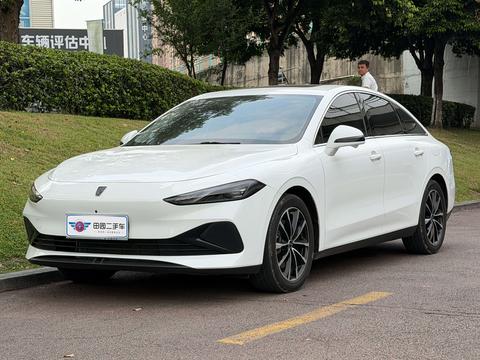 Roewe D7 DMH