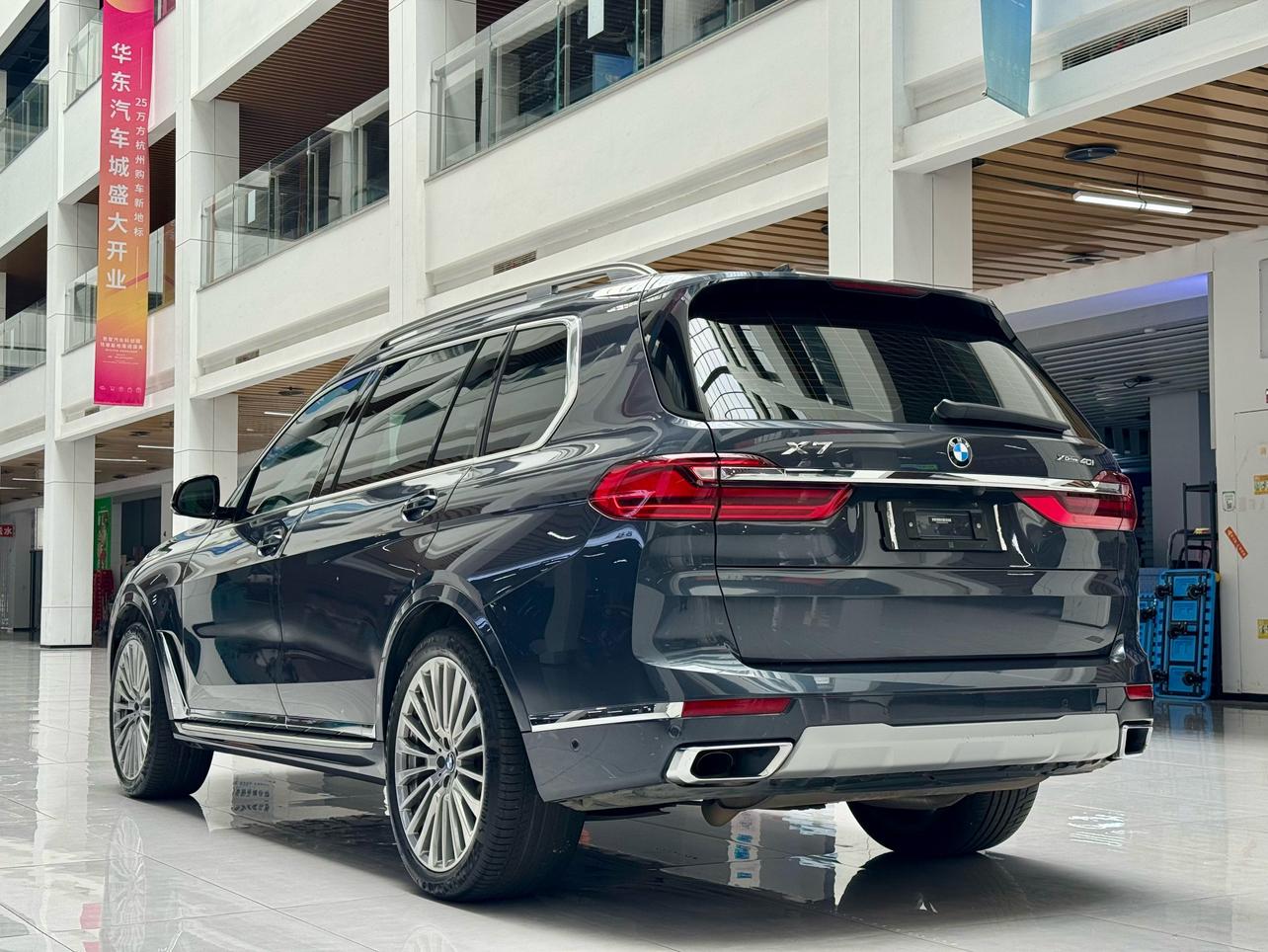 BMW X7: фотография 12 из 12